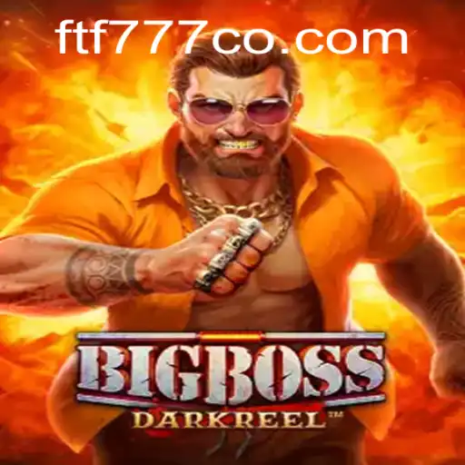 Exploring the Thrilling World of BigBoss: The Game Changing Adventure