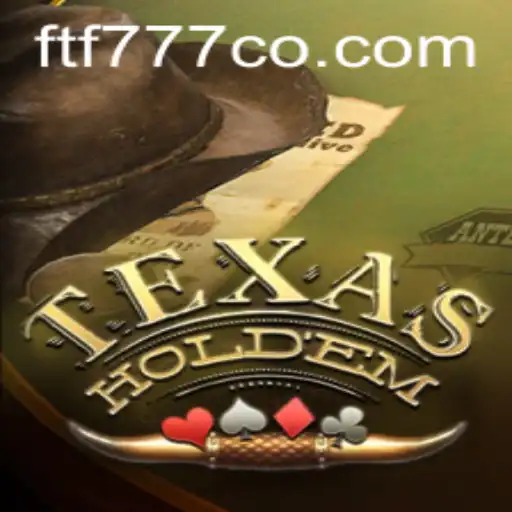 Exploring the Thrills of TexasHoldem: A Comprehensive Guide